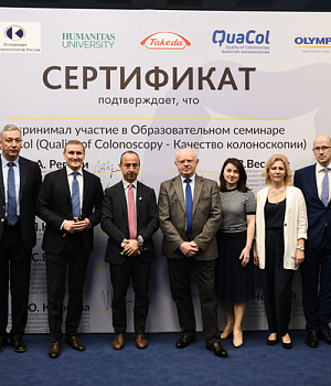 Фотоотчет Quacol Москва 2018 Фотограф от EndoExpert