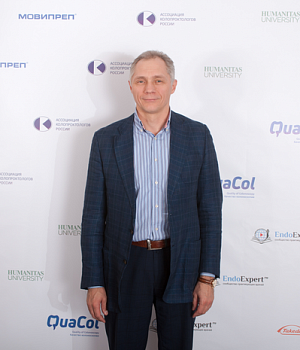 Фотографии QuaCol Краснодар 2017