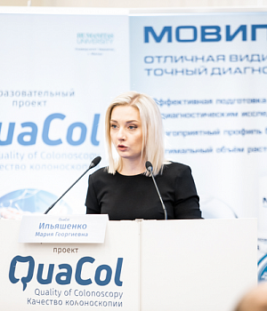 Фотоотчет от 16.02.19 с образовательного проекта QuaCol город Ростов на Дону
