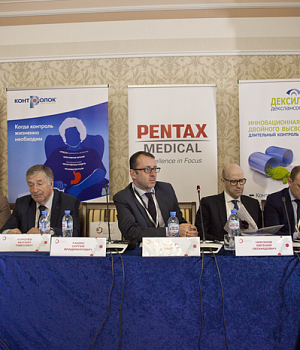 Фотоотчет с конференции StandUp в г. КРАСНОДАР 16.03.2019