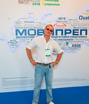 Фото со стенда компании Такеда YES2018