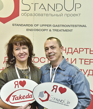 Фотоотчет с конференции StandUp в г. ЕКАТЕРИНБУРГ 13.04.2019