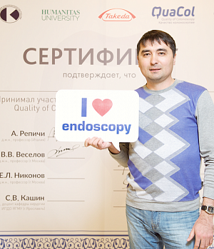 Фотоотчет 29 сентября 2018 Образовательный проект QuaCol УФА 2018