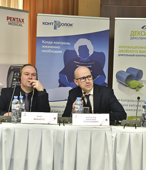 Фотоотчет с конференции StandUp в г. ЕКАТЕРИНБУРГ 13.04.2019