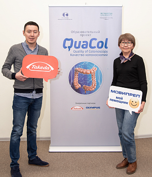 Фотоотчет от 16.02.19 с образовательного проекта QuaCol город Ростов на Дону