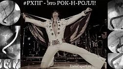 Классификация ЭРХПГ по степени сложности по Шульц (Schutz) 2000