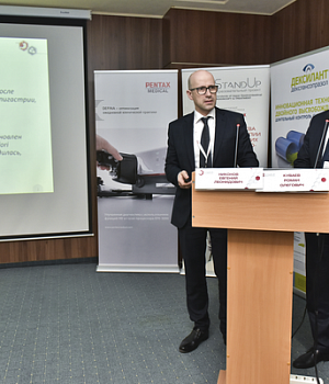 Фотоотчет с конференции StandUp в г. ЕКАТЕРИНБУРГ 13.04.2019