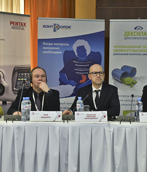 Фотоотчет с конференции StandUp в г. ЕКАТЕРИНБУРГ 13.04.2019