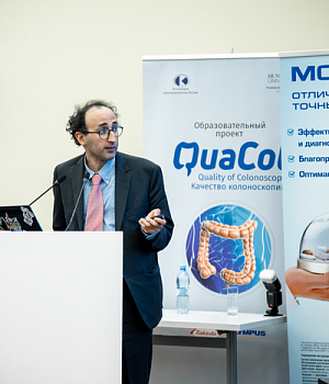 Фотоотчет от 16.02.19 с образовательного проекта QuaCol город Ростов на Дону