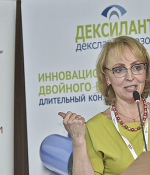 Фотоотчет с конференции StandUp в г. ЕКАТЕРИНБУРГ 13.04.2019