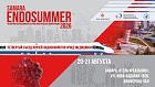 Четвертая всероссийская научно-практическая конференция Samara Endo Summer 20-21 августа 2026
