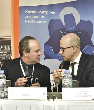 Фотоотчет с конференции StandUp в г. ЕКАТЕРИНБУРГ 13.04.2019