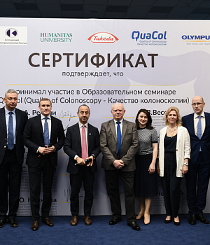 Фотоотчет Quacol Москва 2018 Фотограф от EndoExpert