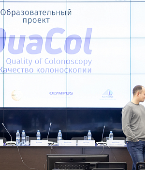 Фотоотчет от 16.02.19 с образовательного проекта QuaCol город Ростов на Дону