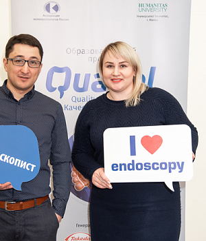 Фотоотчет от 16.02.19 с образовательного проекта QuaCol город Ростов на Дону