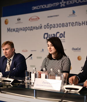 Фотоотчет Quacol Москва 2018 Фотограф от EndoExpert