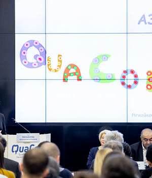 Фотоотчет от 16.02.19 с образовательного проекта QuaCol город Ростов на Дону