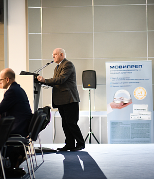 Фотоотчет Quacol Москва 2018 Фотограф от EndoExpert