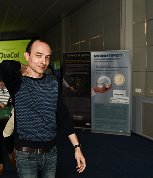 Фотоотчет Quacol Москва 2018 Фотограф от EndoExpert