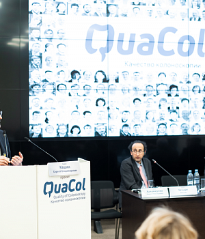 Фотоотчет от 16.02.19 с образовательного проекта QuaCol город Ростов на Дону