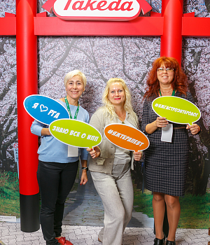 Фотоотчет 110 Международная Осенняя Сессия Национальной Школы гастроэнтерологии, гепатологии РГА 5–7 октября 2018 года