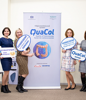 Фотоотчет от 16.02.19 с образовательного проекта QuaCol город Ростов на Дону