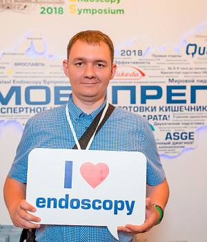 Фото со стенда компании Такеда YES2018