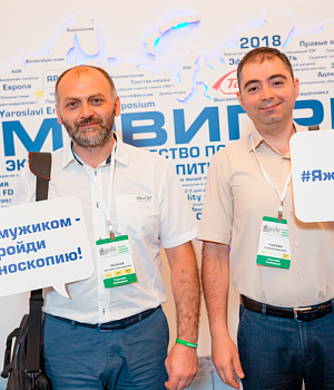 Фото со стенда компании Такеда YES2018