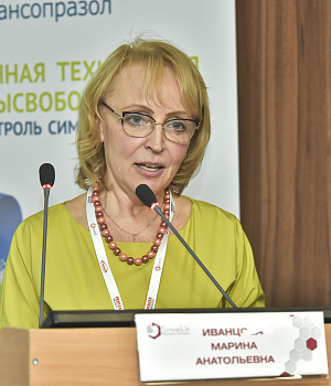 Фотоотчет с конференции StandUp в г. ЕКАТЕРИНБУРГ 13.04.2019