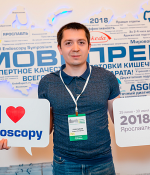 Фото со стенда компании Такеда YES2018