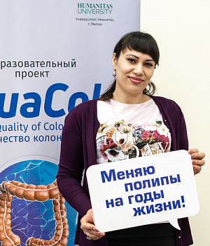 Фотоотчет от 16.02.19 с образовательного проекта QuaCol город Ростов на Дону