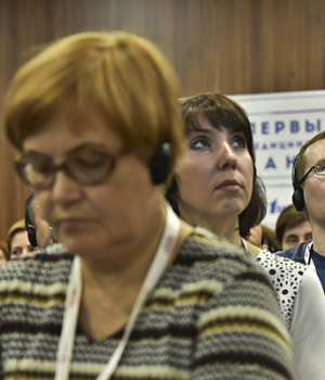 Фотоотчет с конференции StandUp в г. ЕКАТЕРИНБУРГ 13.04.2019