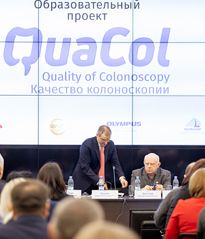 Фотоотчет от 16.02.19 с образовательного проекта QuaCol город Ростов на Дону