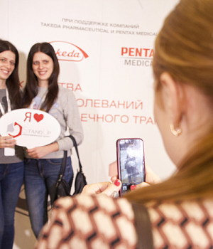 Фотоотчет с конференции StandUp в г. КРАСНОДАР 16.03.2019