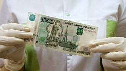 Требования к зарплатам медиков в 2020 году стали строже