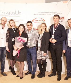 Фотоотчет с конференции StandUp в г. КРАСНОДАР 16.03.2019