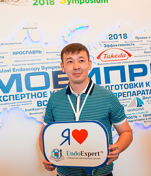 Фото со стенда компании Такеда YES2018