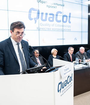 Фотоотчет от 16.02.19 с образовательного проекта QuaCol город Ростов на Дону