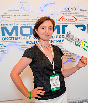 Фото со стенда компании Такеда YES2018