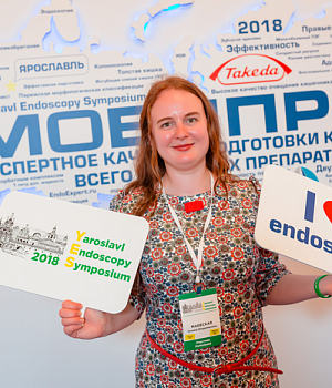 Фото со стенда компании Такеда YES2018