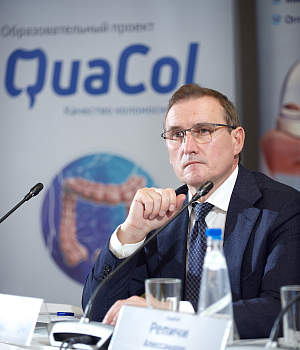 Фотоотчет 29 сентября 2018 Образовательный проект QuaCol УФА 2018