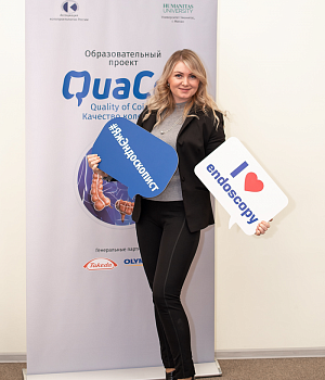 Фотоотчет от 16.02.19 с образовательного проекта QuaCol город Ростов на Дону