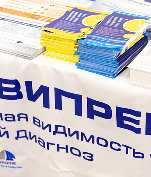 Фотоотчет от 16.02.19 с образовательного проекта QuaCol город Ростов на Дону