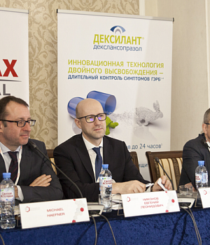 Фотоотчет с конференции StandUp в г. КРАСНОДАР 16.03.2019