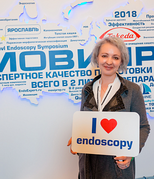 Фото со стенда компании Такеда YES2018