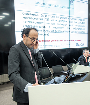 Фотоотчет от 16.02.19 с образовательного проекта QuaCol город Ростов на Дону