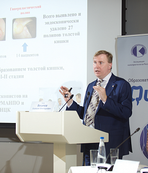 Фотоотчет 29 сентября 2018 Образовательный проект QuaCol УФА 2018