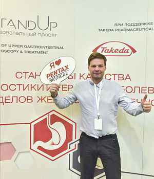 Фотоотчет с конференции StandUp в г. ЕКАТЕРИНБУРГ 13.04.2019