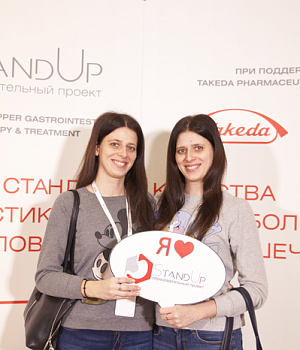 Фотоотчет с конференции StandUp в г. КРАСНОДАР 16.03.2019