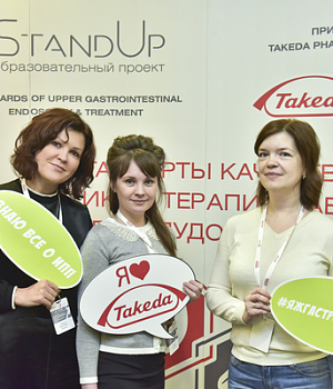 Фотоотчет с конференции StandUp в г. ЕКАТЕРИНБУРГ 13.04.2019